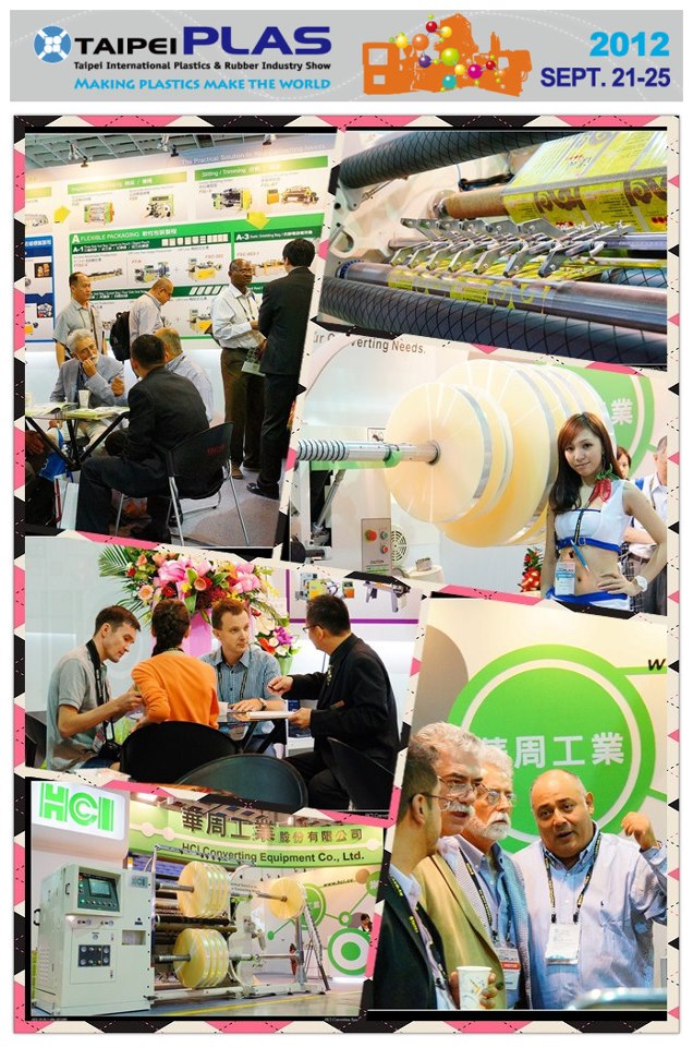 HCI 2012 TAIPEIPLAS